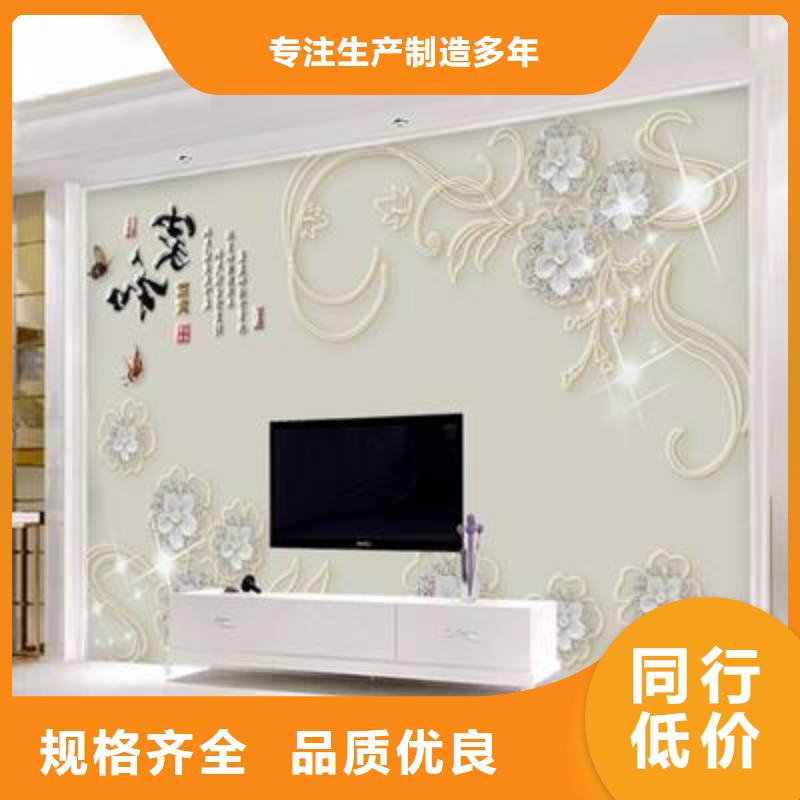 【生产加工 3D打印背景墙_铝天花可定制有保障】_美创新型材料有限公司