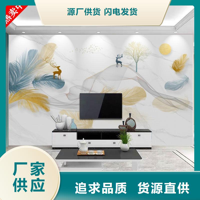 3D打印背景墙-塑木复合材料自有厂家