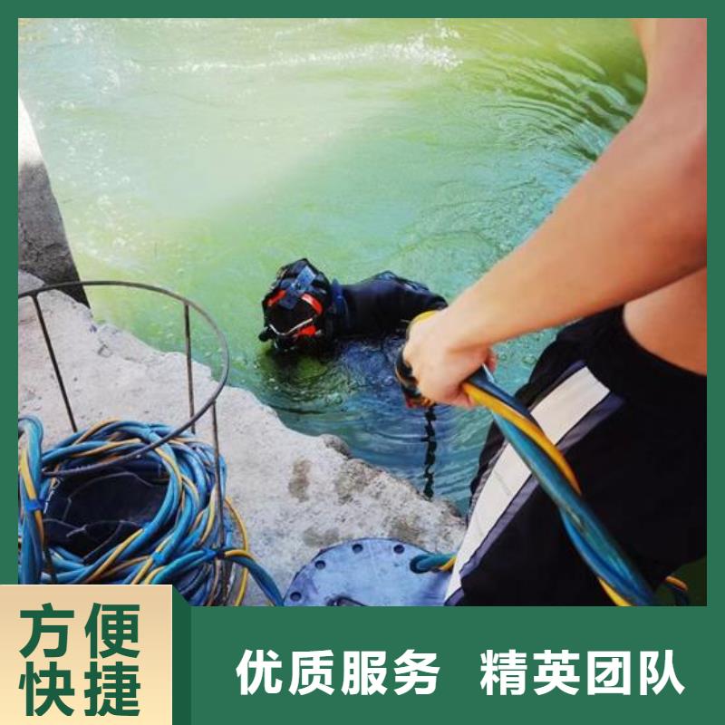 水下作业水下照相服务品质好