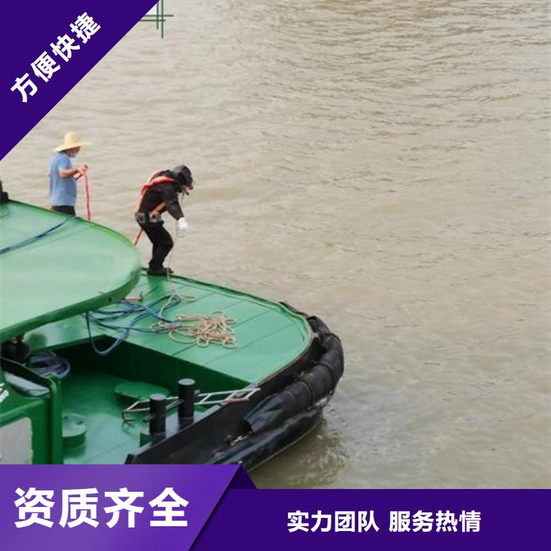 水下作业水池堵漏服务公司