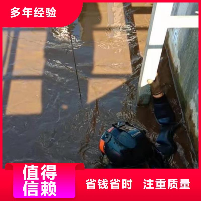 水下作业本地潜水打捞高效快捷