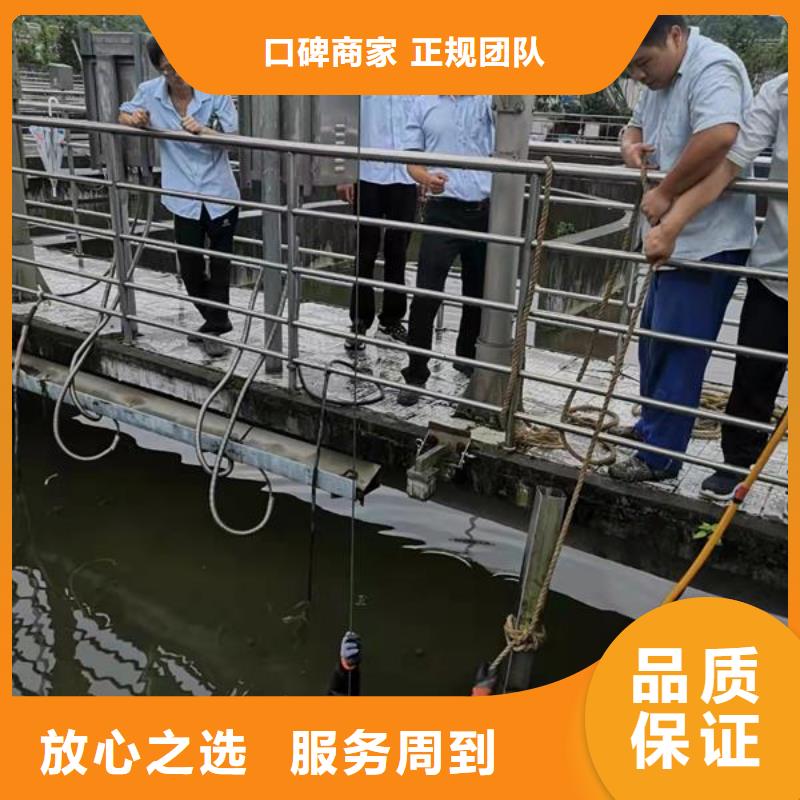 水下作业水下封堵公司承接