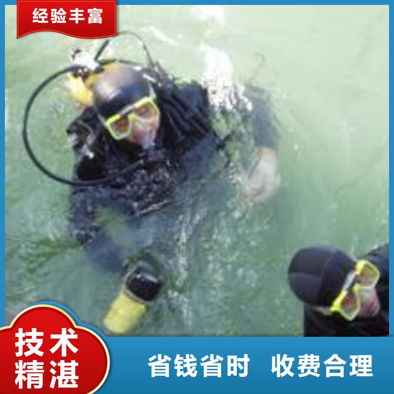 水下作业管道气囊封堵公司服务至上