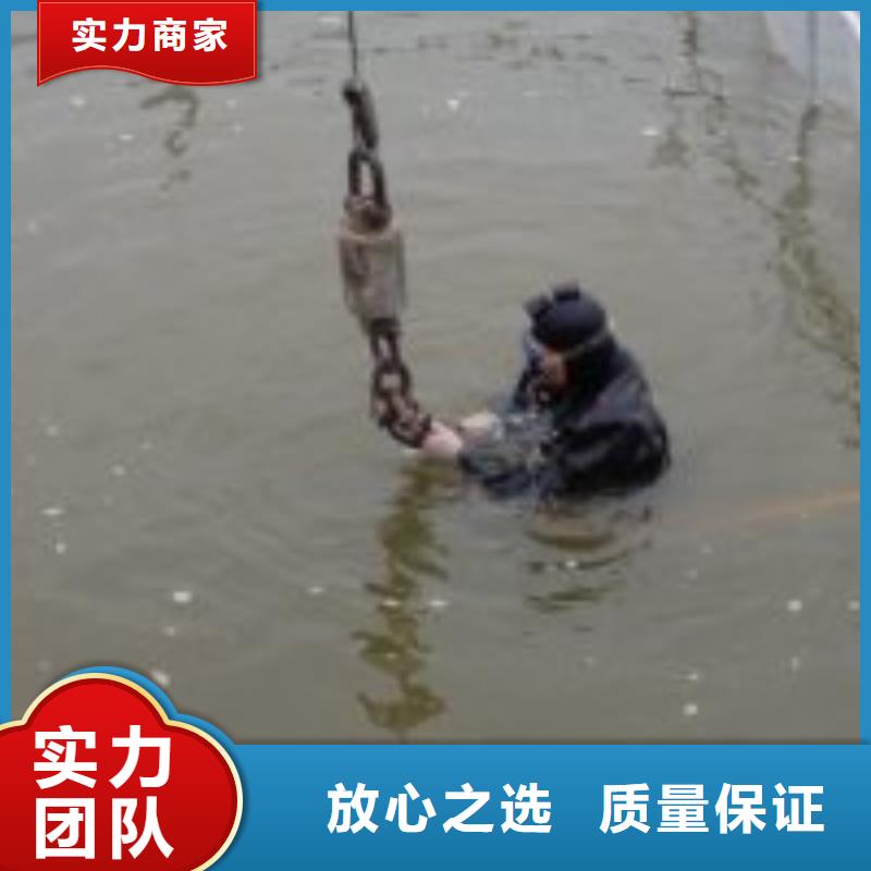 水下作业潜水打捞优质服务
