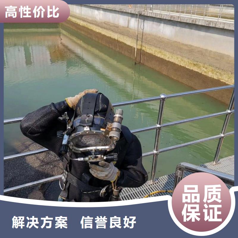 水下作业【水下清障】口碑公司