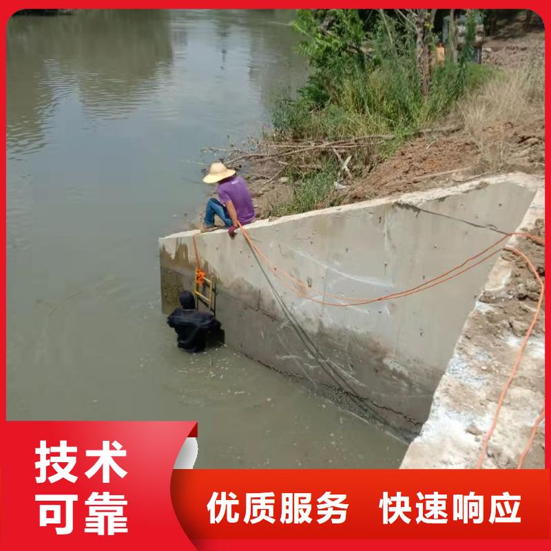 水下作业水池堵漏服务公司