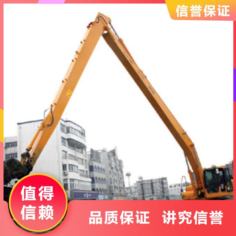 免费咨询博通【诚信放心 挖掘机加长臂挖掘机租赁技术可靠】