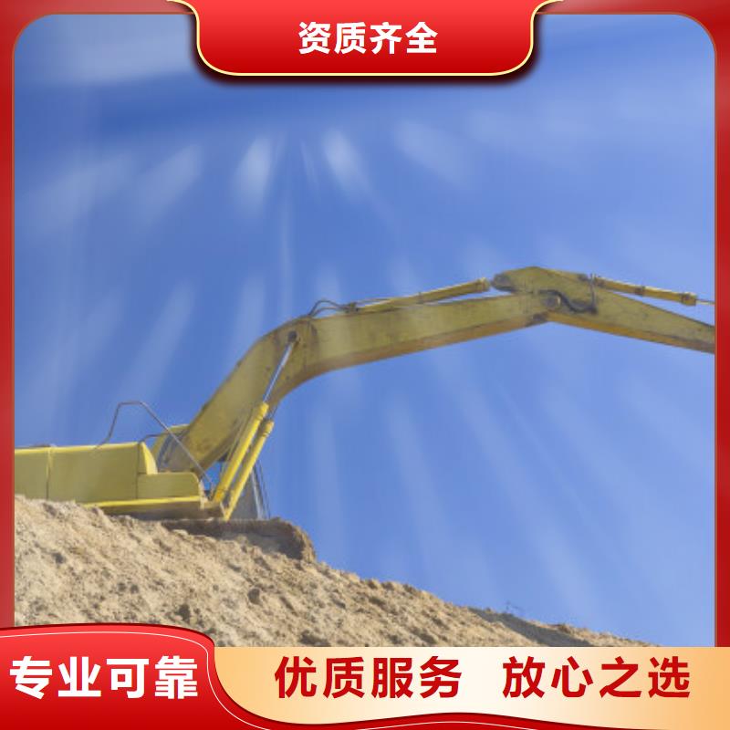 挖掘机_加长挖掘机出租口碑商家