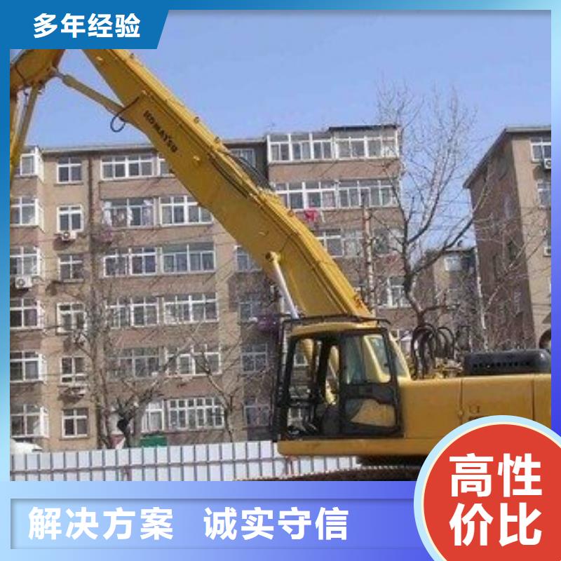 挖掘机_加长挖掘机出租质优价廉