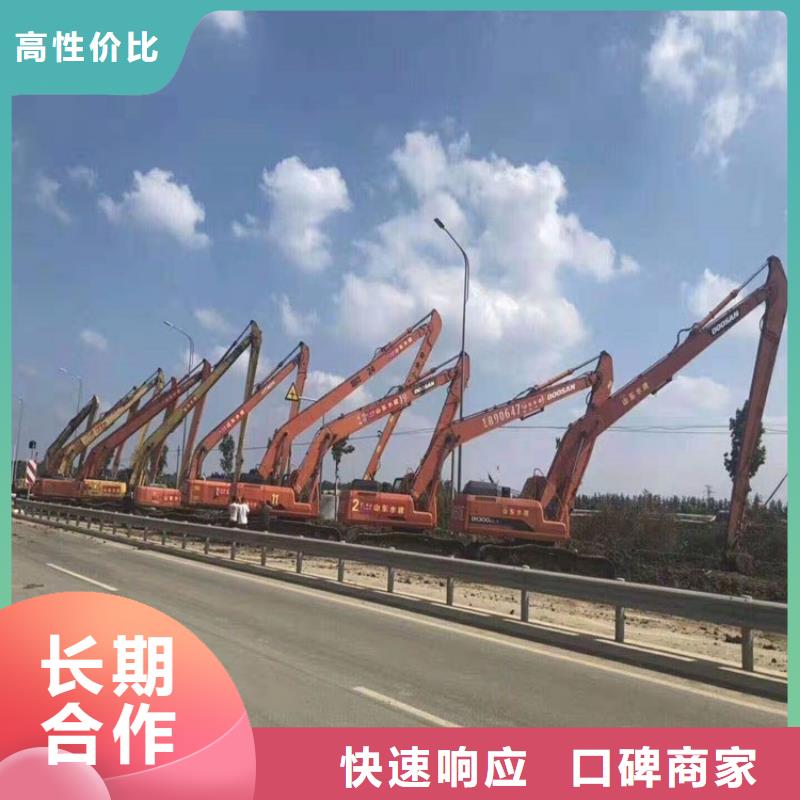 挖掘机加长挖掘机出租价格美丽