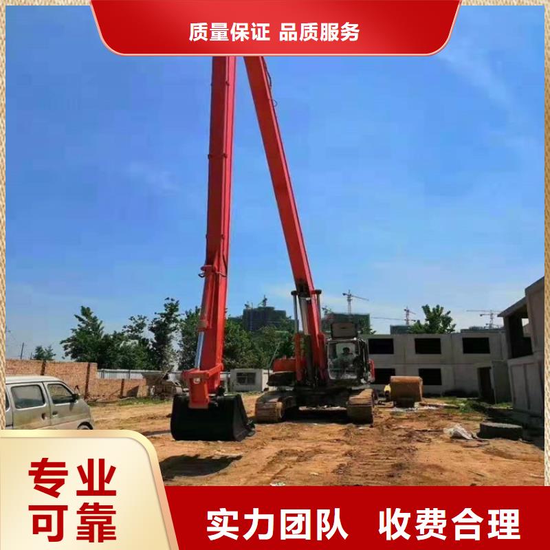 挖掘机加长挖掘机出租案例丰富