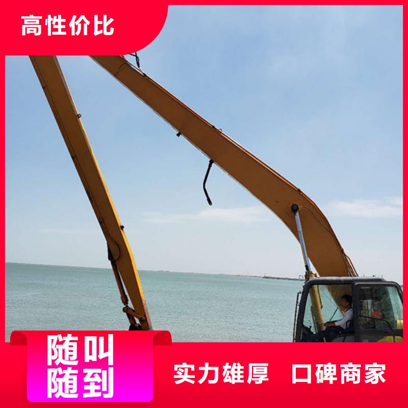 挖掘机加长臂挖掘机租赁技术精湛