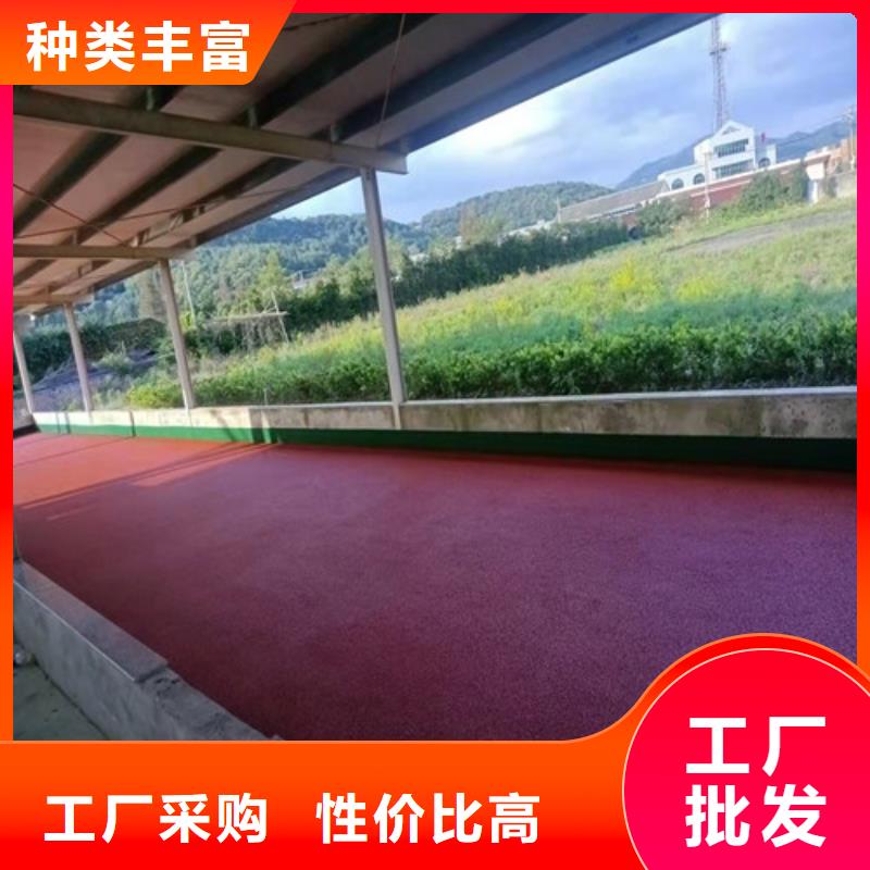 【塑胶跑道】公园塑胶跑道快速物流发货