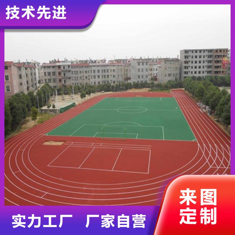 塑胶跑道PVC室内地坪不只是质量好