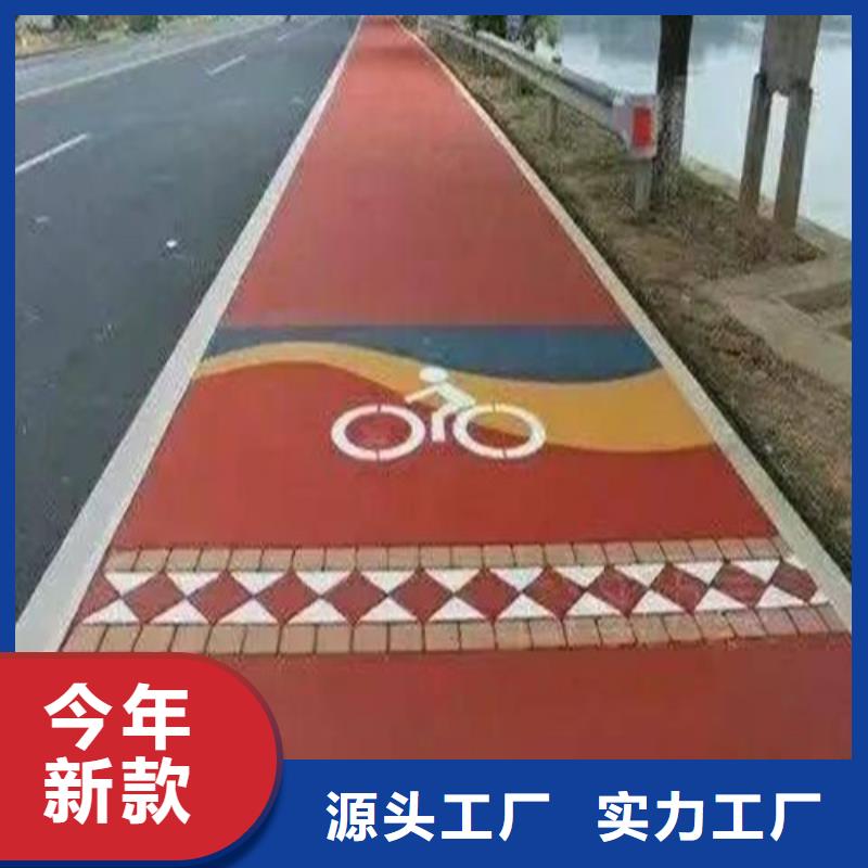 健身步道塑胶跑道畅销本地