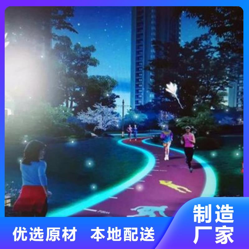 健身步道【塑胶球场】性价比高