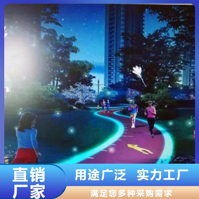 【健身步道,人造草坪货品齐全】