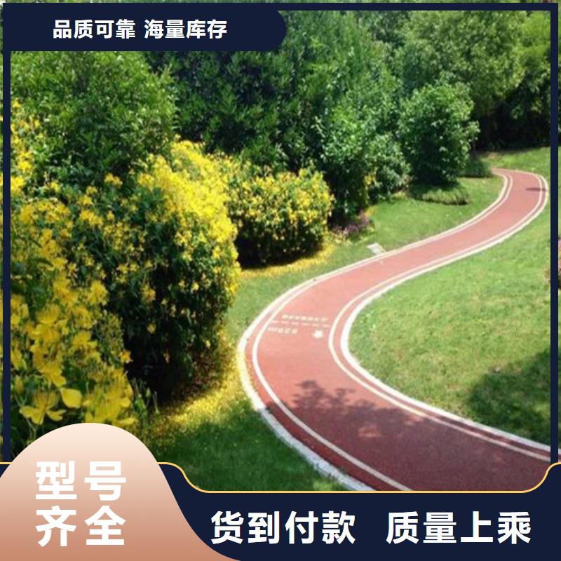 健身步道PVC室内地坪按需定制