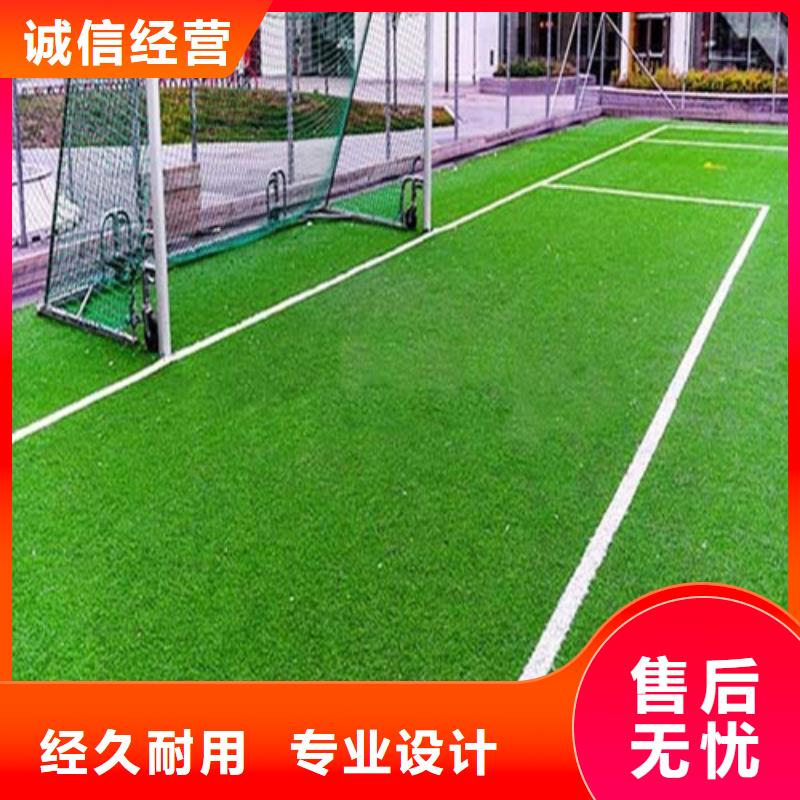 人造草坪健身步道品质卓越