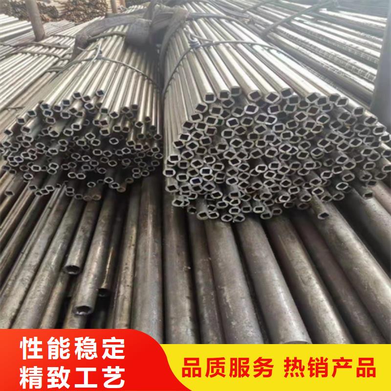 无缝钢管无缝钢管定做细节严格凸显品质