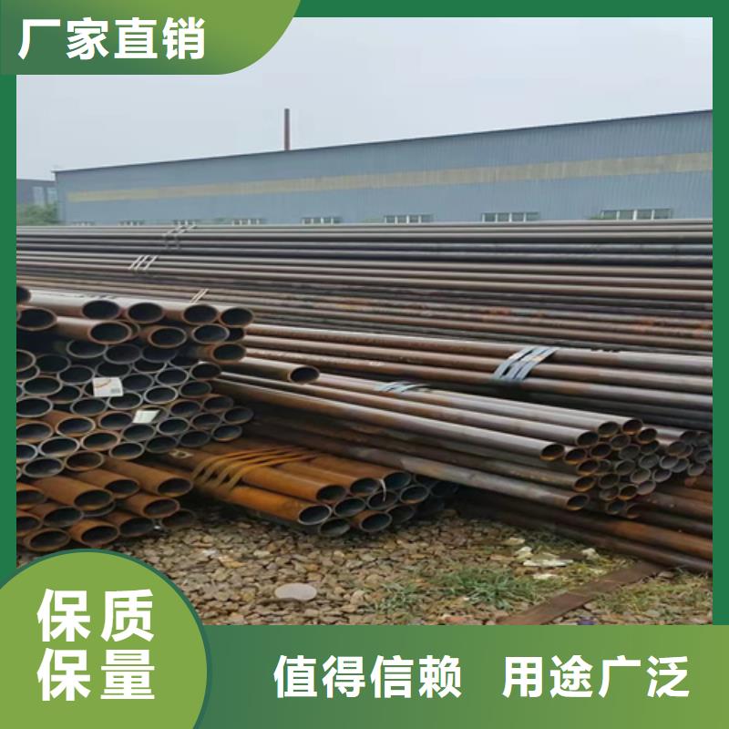无缝钢管无缝管种类丰富