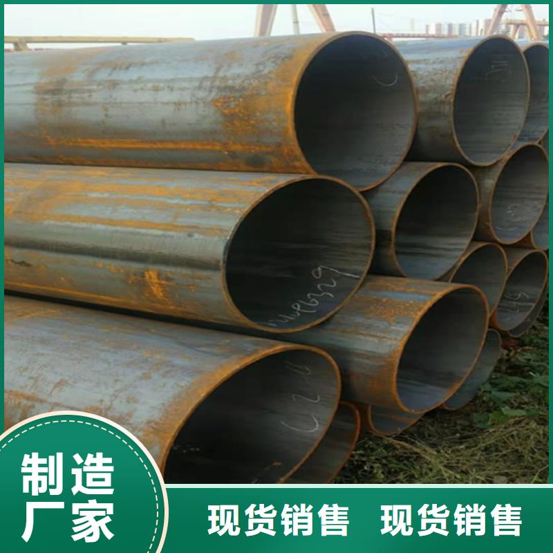 无缝钢管圆钢老品牌厂家