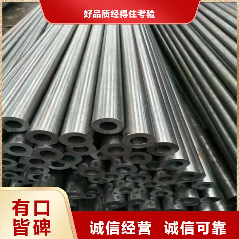 《云鹏》:【来图定制量大从优 无缝钢管 钢板精益求精】实力厂家直销-《tjzdgg.com》