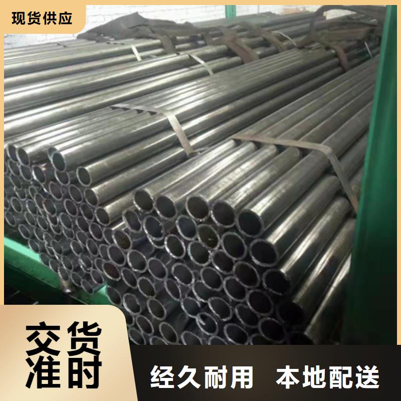 无缝钢管精拉无缝钢管畅销本地