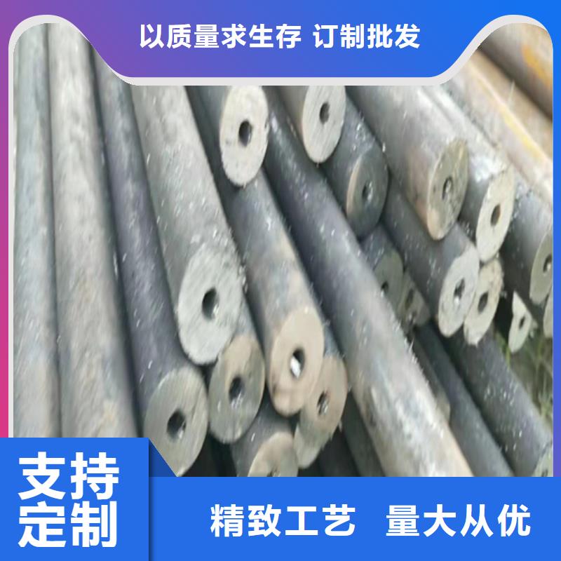 无缝钢管精拉无缝钢管畅销本地