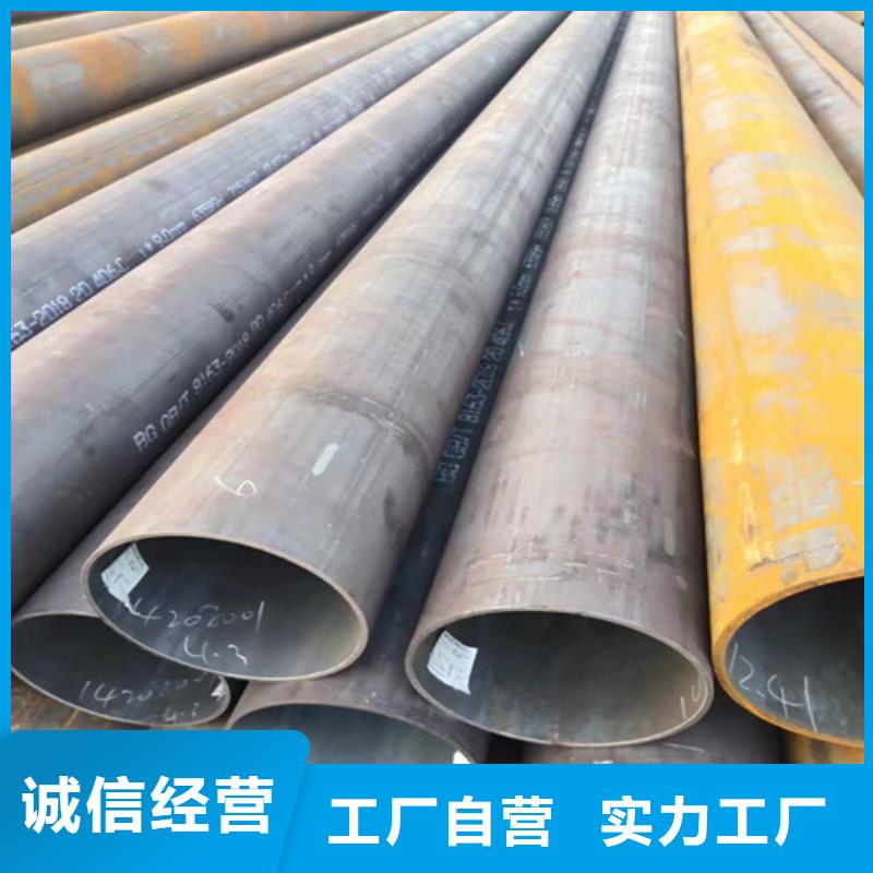 保障产品质量云鹏精心【精密钢管】-圆钢厂家现货供应-【本地】云鹏金属制品有限公司