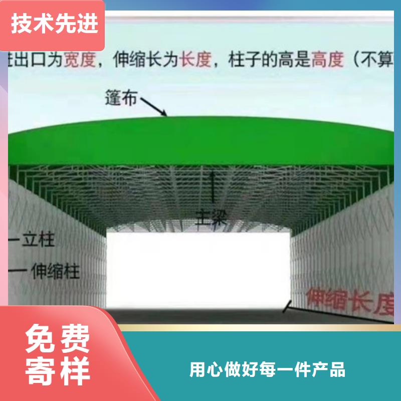  雨蓬用品质说话