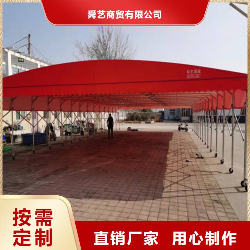  雨蓬质量上乘