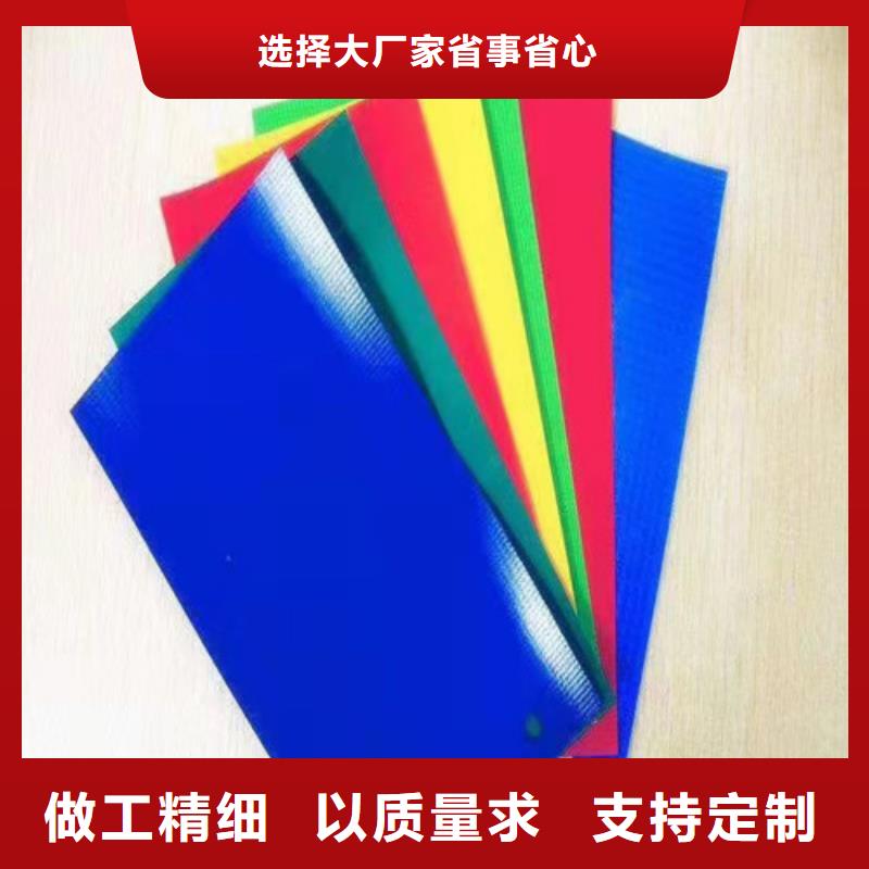  雨蓬行业优选