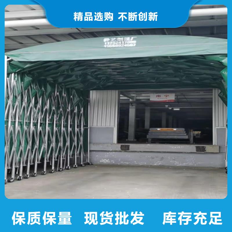  雨蓬实力才是硬道理