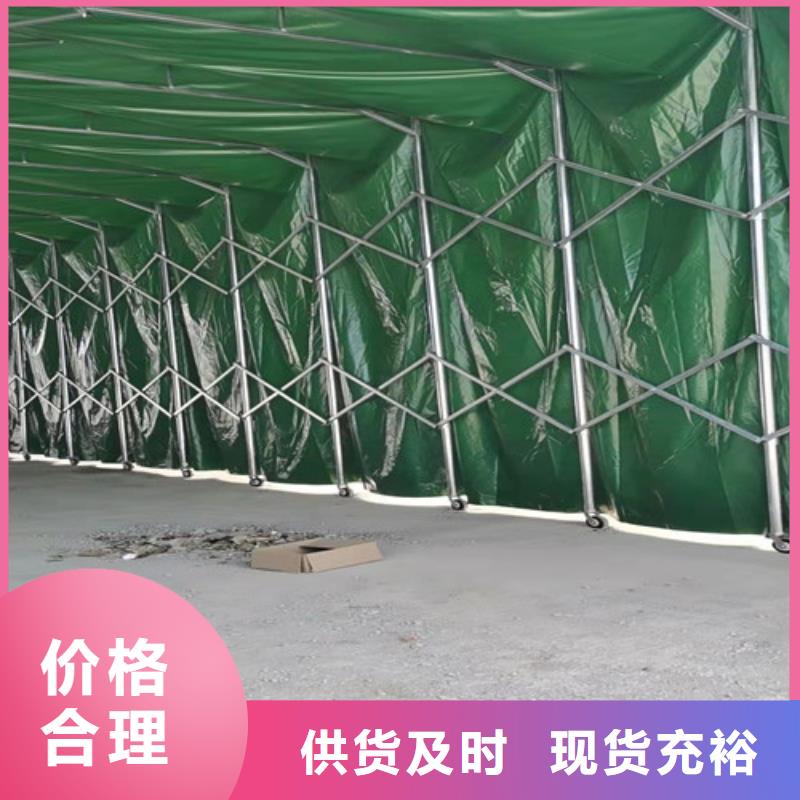  雨蓬好货直销