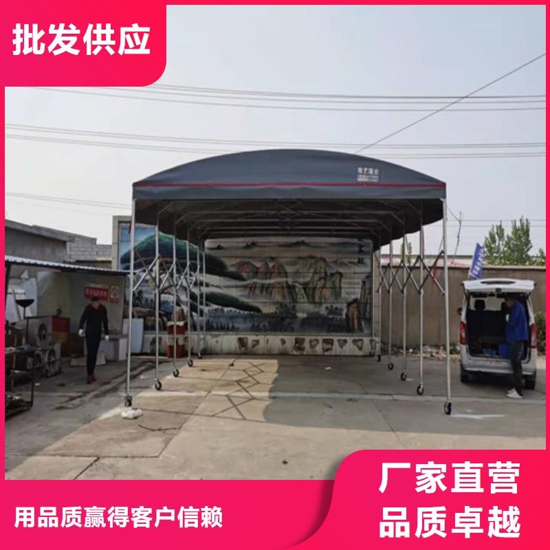 雨蓬【伸缩遮阳篷】产地直销