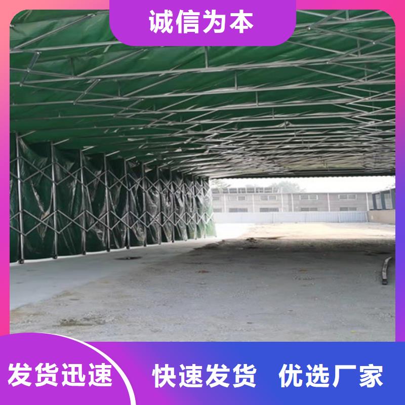  雨蓬源头直供
