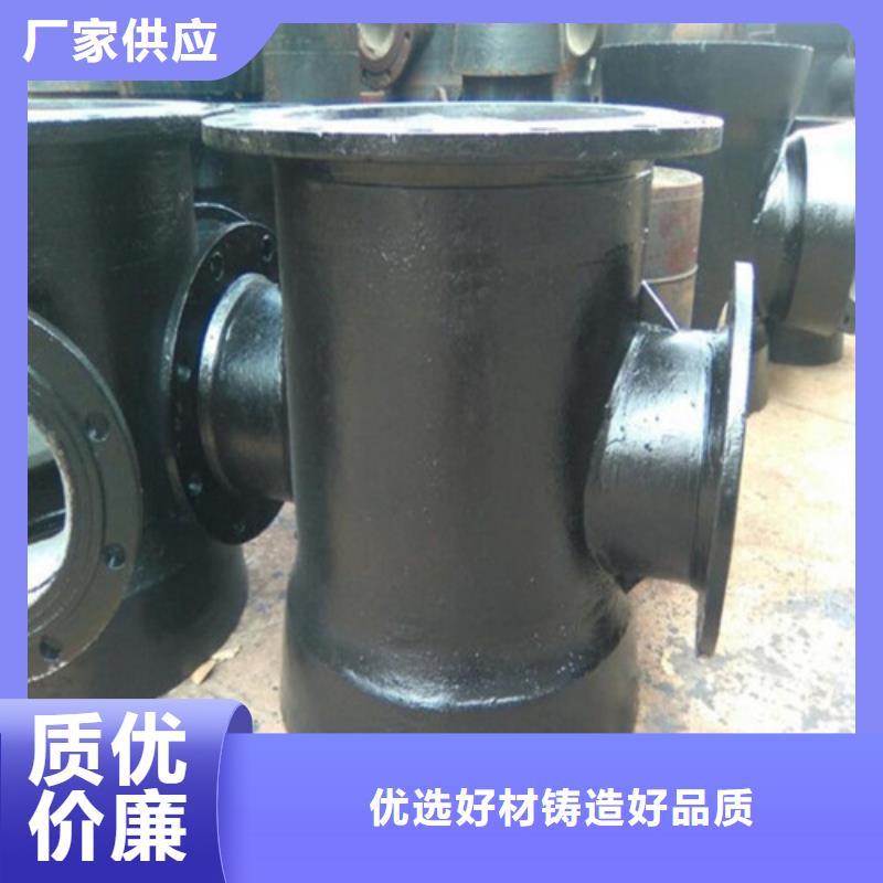 产地工厂 球墨铸铁管件,【离心球墨铸铁管】采购_裕昌钢铁有限公司