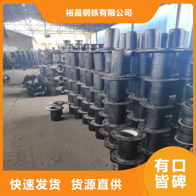 球墨铸铁管件隐形井盖用心细节