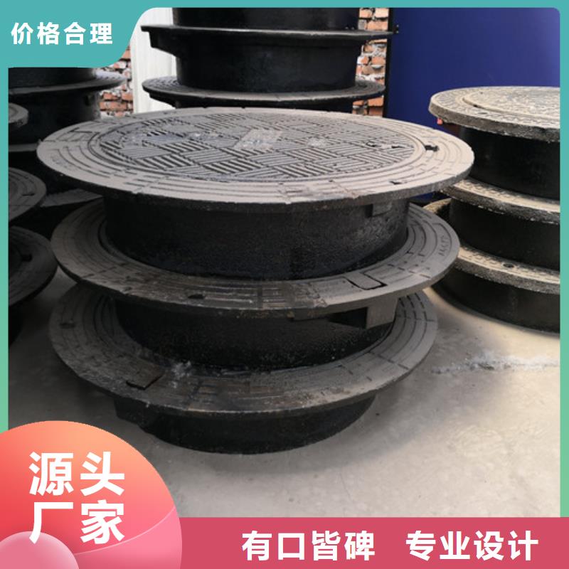 球墨铸铁井盖_DN400球墨铸铁管经久耐用