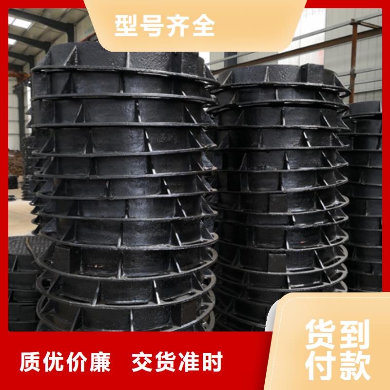 球墨铸铁井盖_DN350球墨铸铁管用心做好每一件产品
