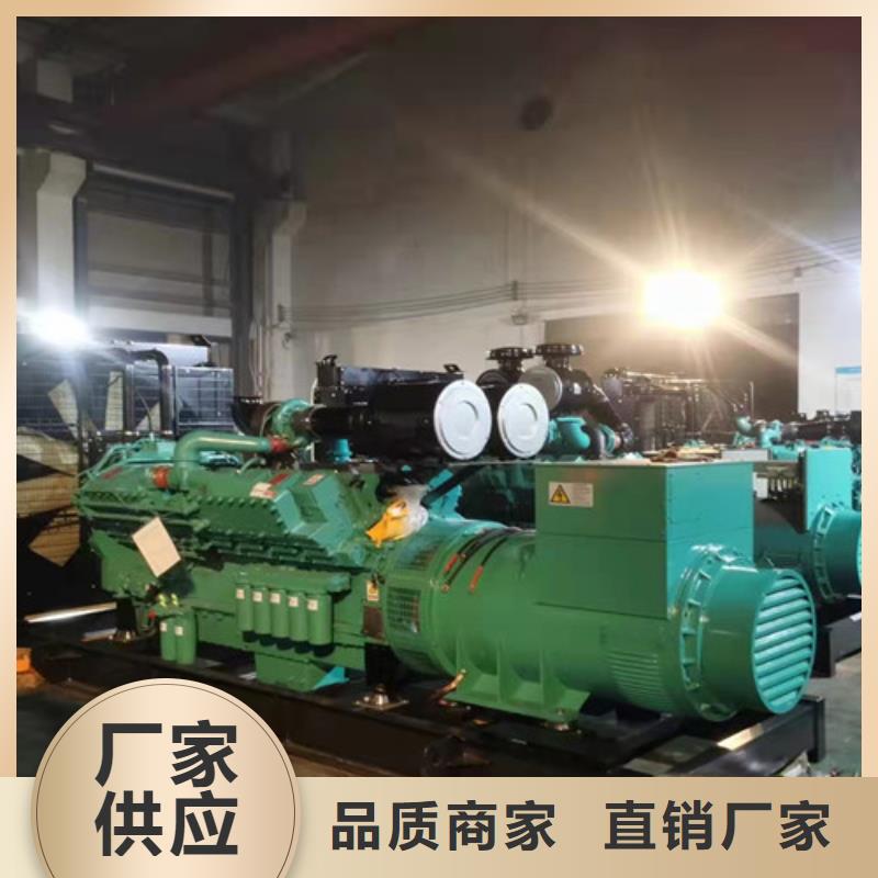 铁东我要租发电机