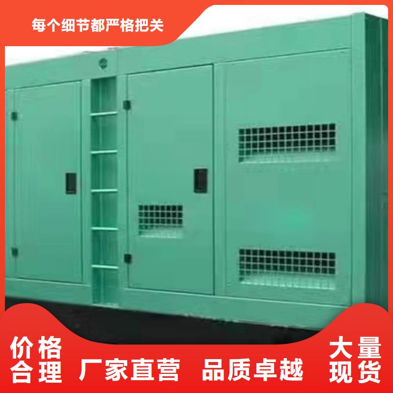 发电机租赁【200kw发电机出租】工厂现货供应