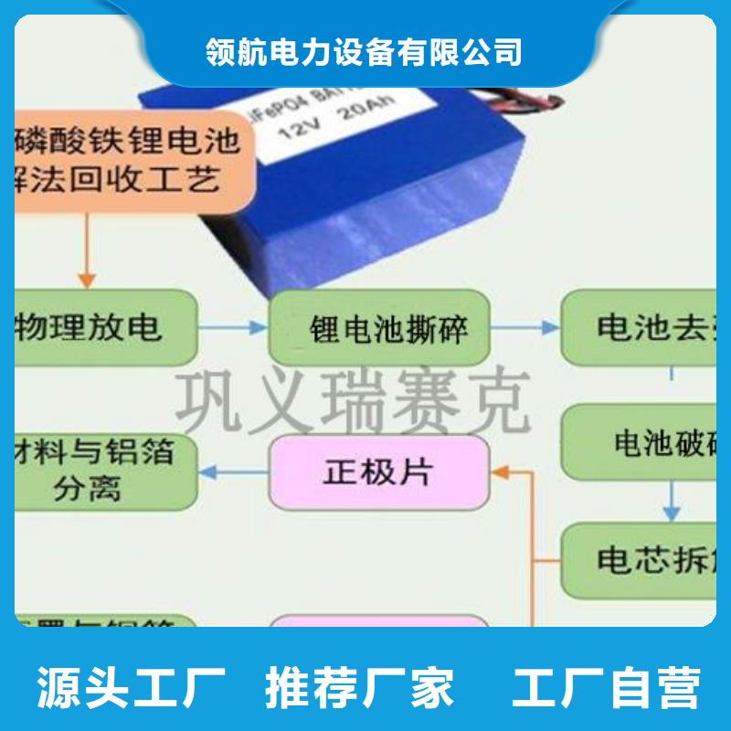 电池回收【2000kw发电机出租】用心制作