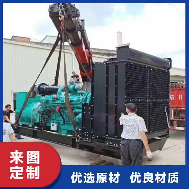 {领航}:好货直供 柴油发电机组出租 【发电车出租】品类齐全源头厂商-