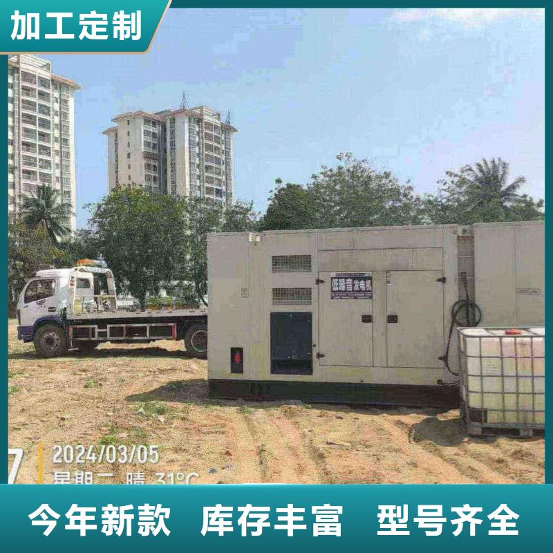 古丈UPS出租