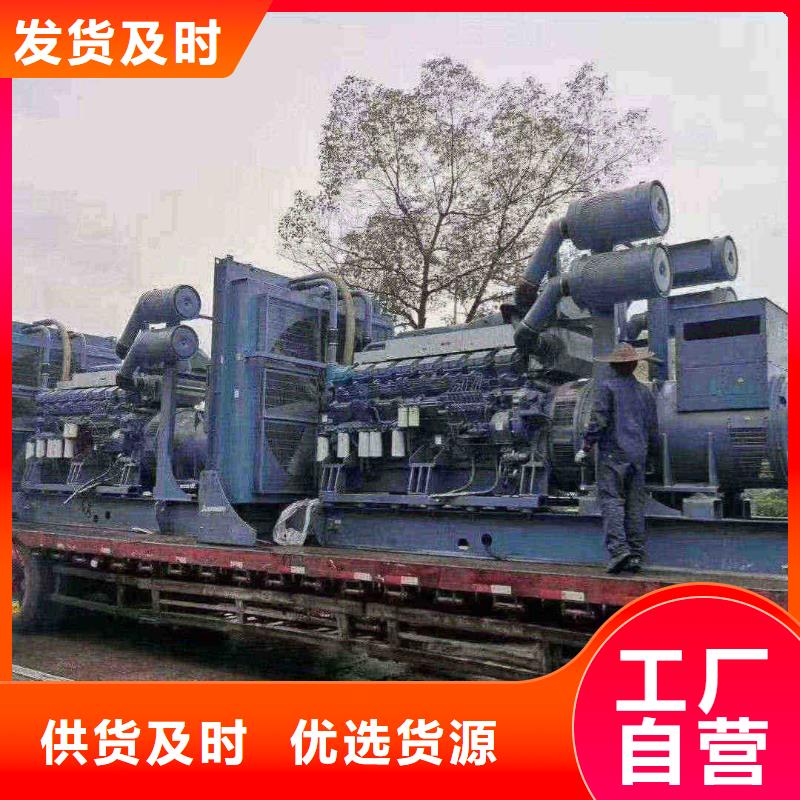 桥东区发电机租赁公司