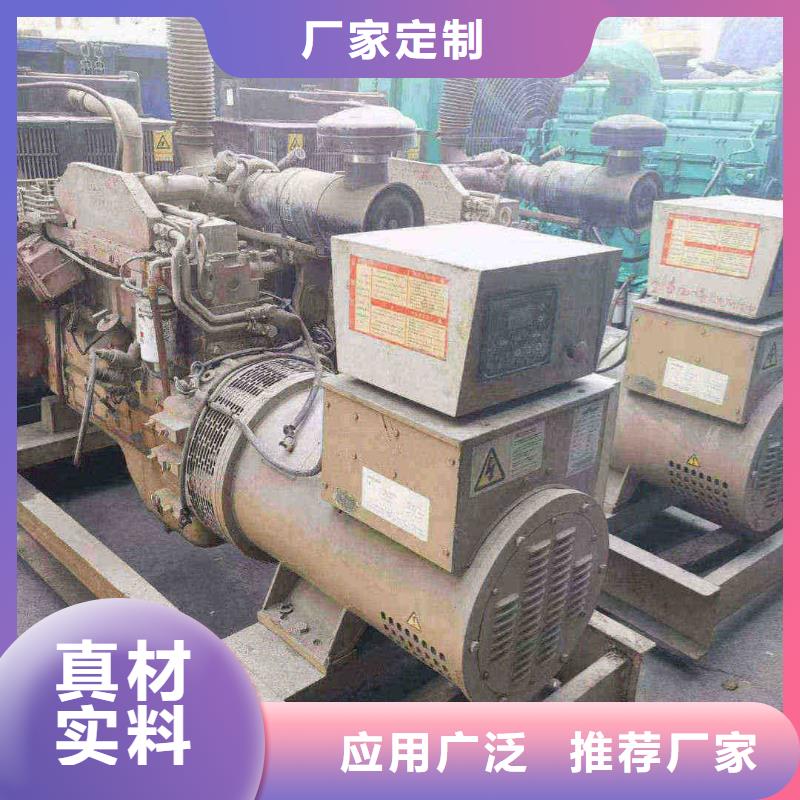 嵊州柴油发电机维修上门电话
