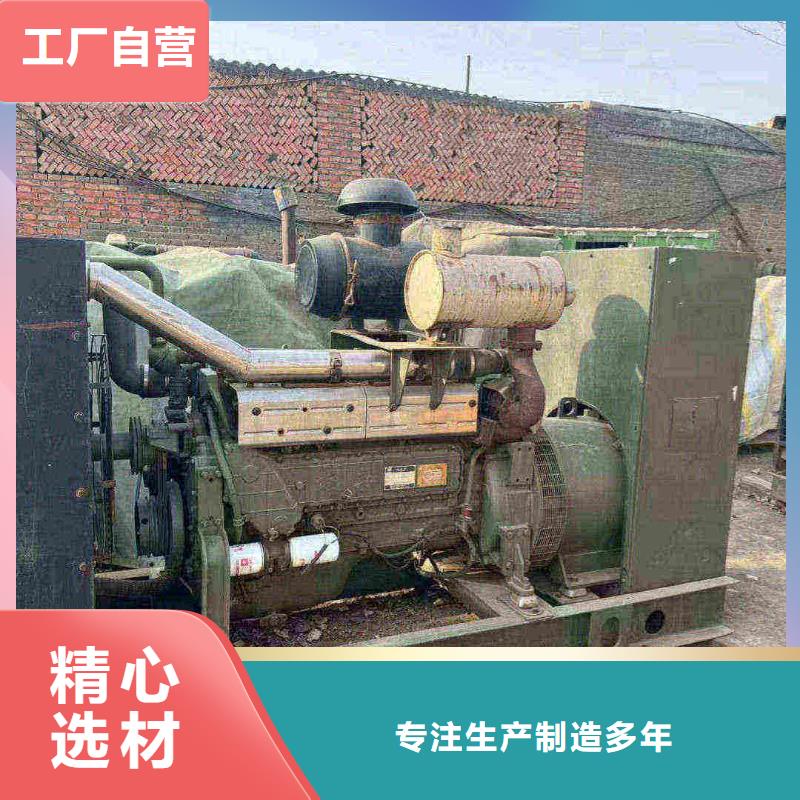 工布江达发电机租赁
