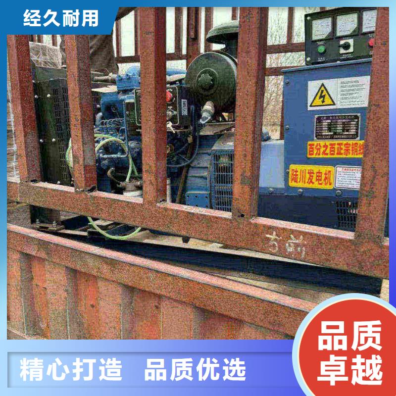 茂港发电车出租